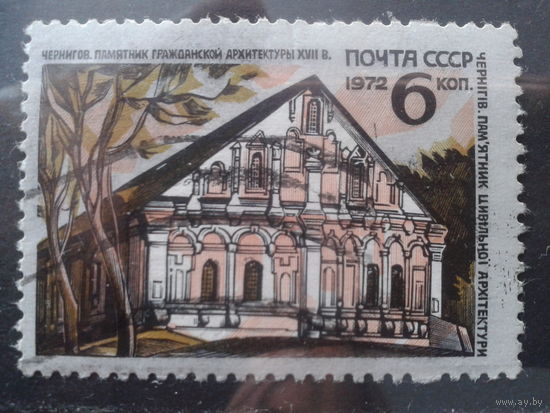 1972 Архитектура Чернигова