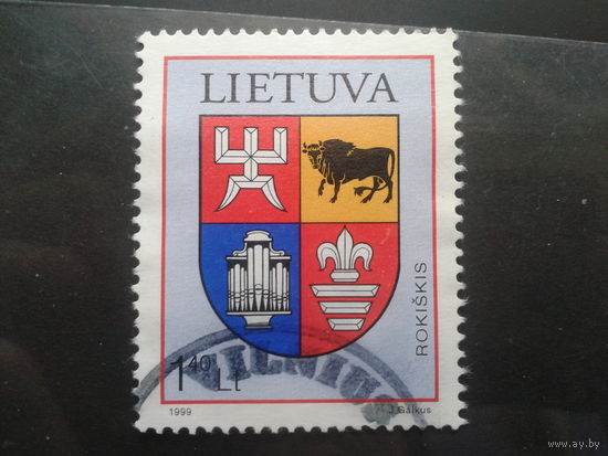 Литва 1999 Герб г. Рокишкес, концевая