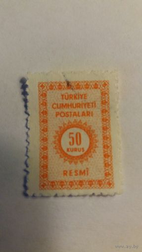 Турция 1964 оф.марка