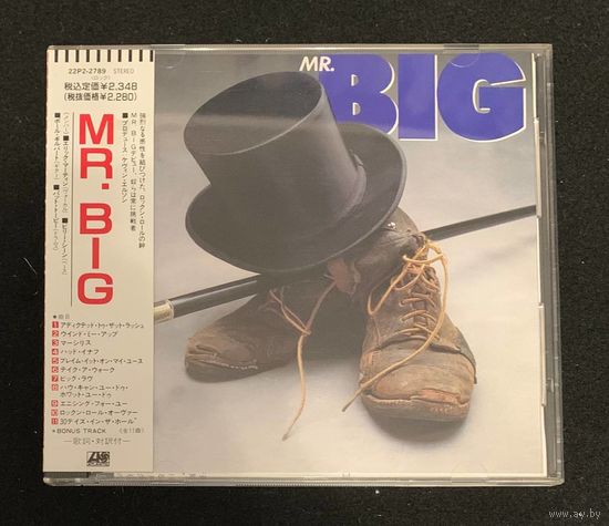 Mr. Big – Mr. Big / JAPAN