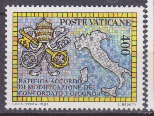 Изменение в договоре с Италией Герб карта Ватикан 1985 год Лот 53 ЧИСТАЯ ПОЛНАЯ СЕРИЯ