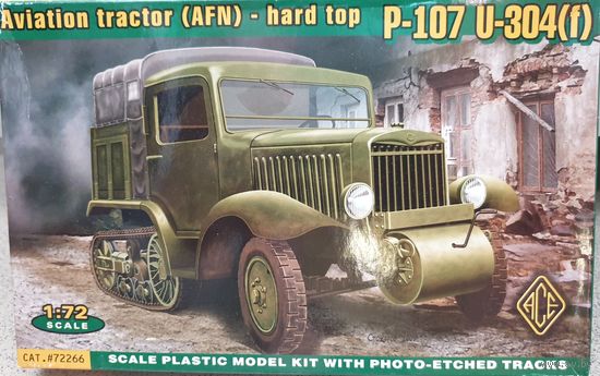 ACE #72266 1/72 Aviation Tractor (AFN) Hard top P-107 U-304(f)
