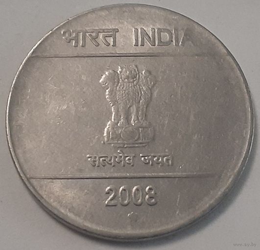 Индия 2 рупии, 2008 (4-2-13)