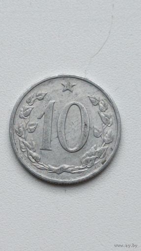 Чехия. 10 геллеров 1962 года.