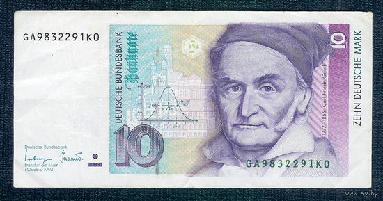 Германия 10 марок 1993 год.