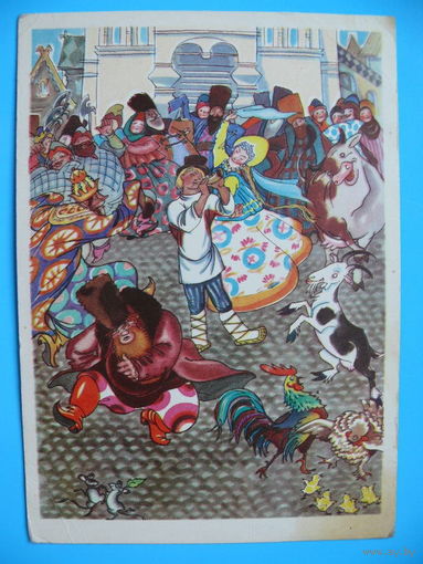 Гольц Н. Г., Иллюстрация к сказке "Семь Симеонов - семь работничков", 1965, чистая.