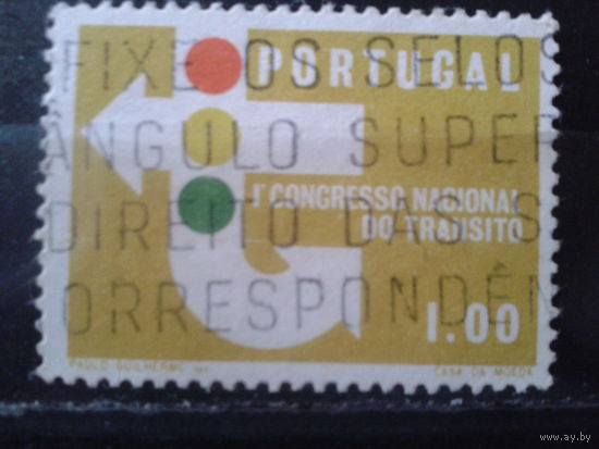 Португалия 1965 Конгресс по транспорту, светофор