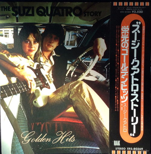 Suzi Quatro - The Suzi Quatro Story Golden Hits / JAPAN