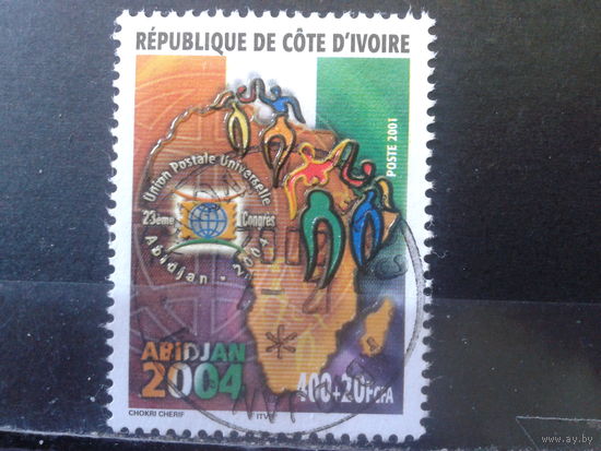Кот-д*Ивуар 2001 Почтовый конгресс в Абиджане Михель-2,1 евро гаш