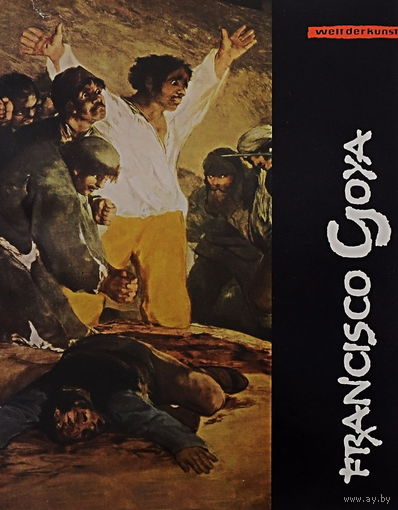 Francisco Goya - 1975