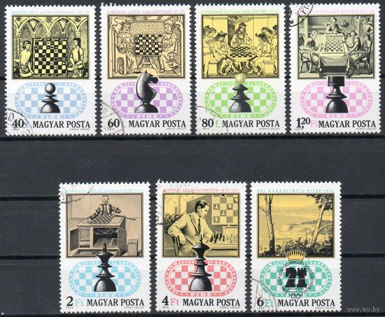 50-летие Международной шахматной федерации (ФИДЕ) и XXI шахматная Олимпиада в Ницце Венгрия 1974 год серия из 7 марок
