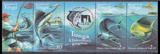2001 Tonga 1600-1603strip Морская фауна - Рыбалка 8,50 евро