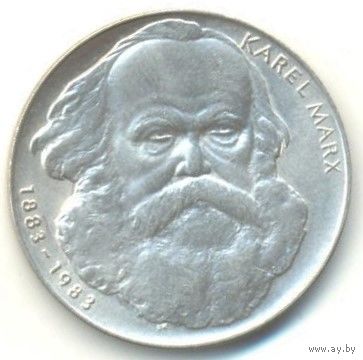 Чехословакия. 100 крон 1983 г. 100 лет со дня смерти Карла Маркса.