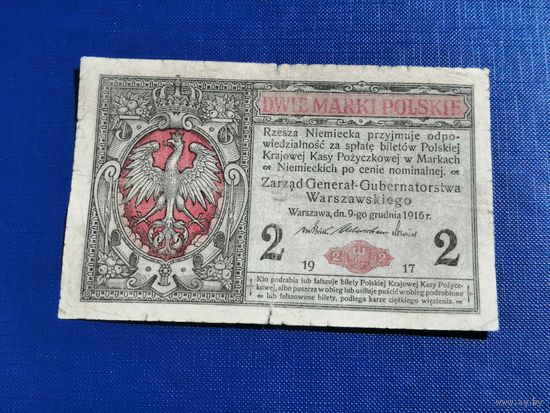Польша 2 марки 1917 А