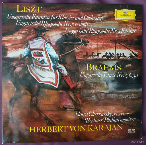 LP Liszt -Brahms Shura Cherkassky Herbert von Karajan – Ungarische Fantasie