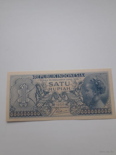 ИНДОНЕЗИЯ 1 рупия 1956 год/ нечастая/