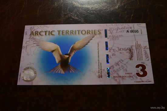 Арктические территории (Арктика) 3 доллара образца 2011 года UNC