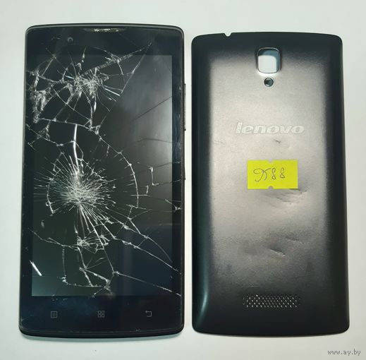 Телефон Lenovo A2010. 9588