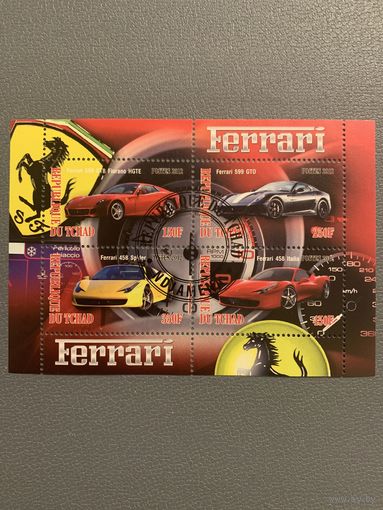 Чад 2013. Автомобили Ferrari. Малый лист