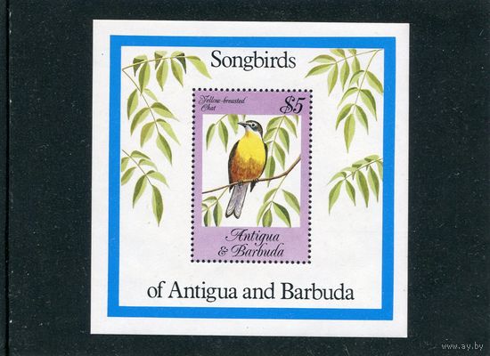 Антигуа и Барбуда. Певчие птицы. Истерия. Блок