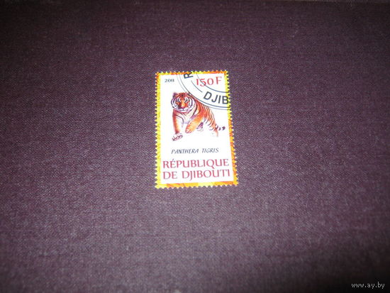 Марка - фауна тигр Джибути