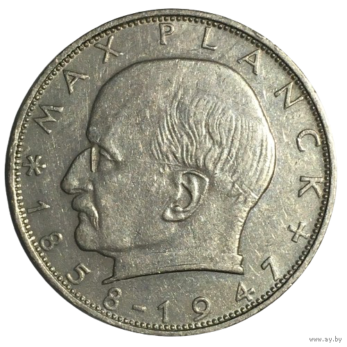Германия 2 марки, 1967 (F) - Макс Планк [XF]