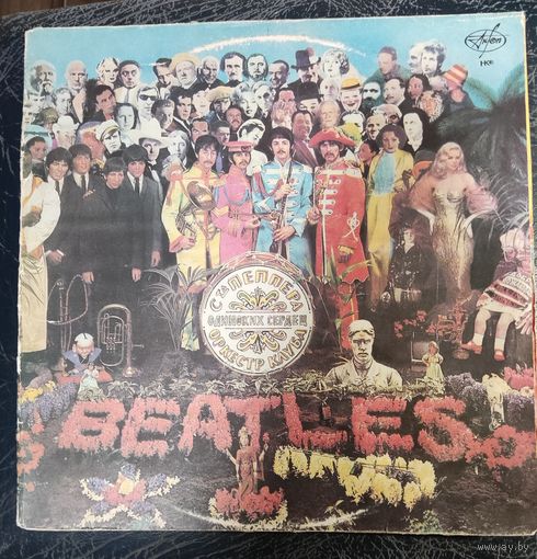 Beatles 2LP	 Sgt.Pepper's Lonely Hearts Club Band  / Revolver"