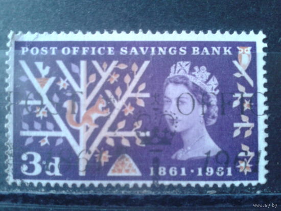 Англия 1961 100 лет почтовому банку