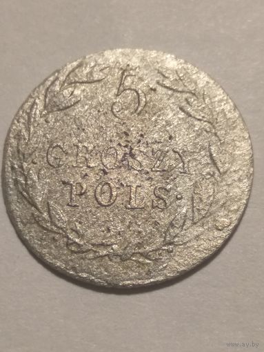 5 грошей польских 1819 г.IB