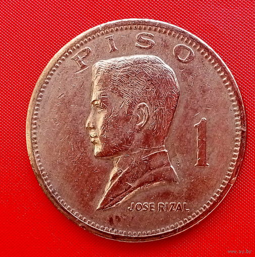 38-03 Филиппины, 1 песо 1972 г.