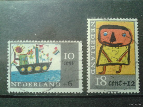 Нидерланды 1965 Рисунки детей