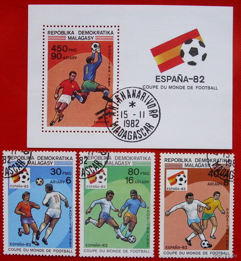 Мадагаскар. Футбол. ( Блок и 3 марки ) 1982 года.