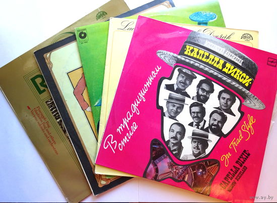 Коллекция из 5 LP пластинок джазовой музыки.