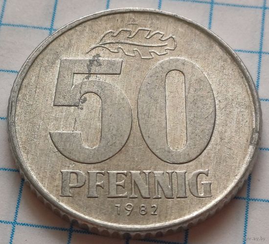 Германия - ГДР 50 пфеннигов, 1982     ( 1-7-3 )