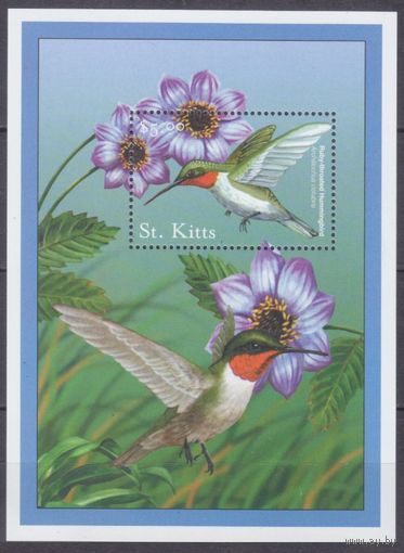 2001 Сент-Китс 653/B37 Птицы/Цветы 5,00 евро