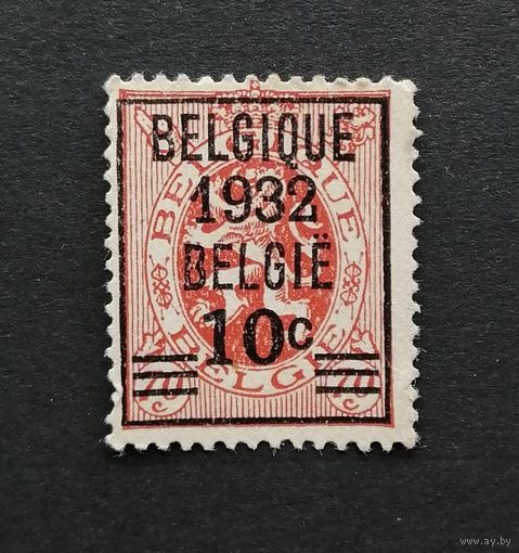 Бельгия 1932 Стандарт, герб Надпечатка