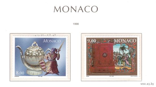 Монако-1998(Мих.2412-2413)  **