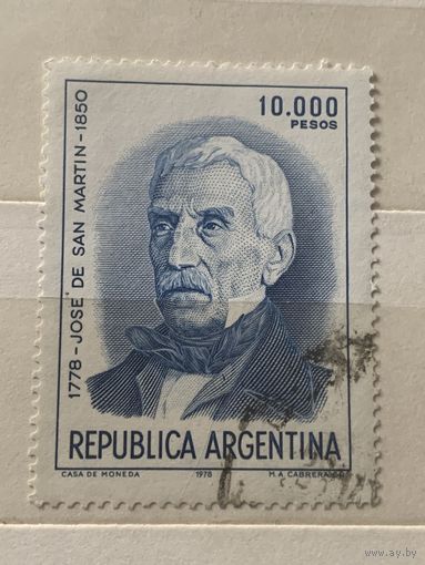 Аргентина 1978. Jose de San Martin. Полная серия