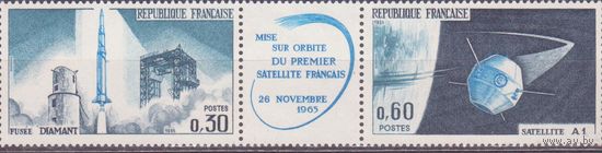 Франция 1965 Мих  1530, 1531 Космос, запуск 1-го Французского спутника Ариан-1 ** (НОЯ