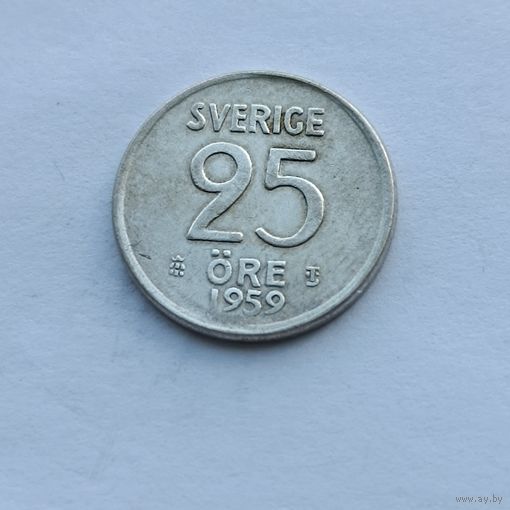 25 эре 1959 года Швеция. Серебро 400. Монета не чищена. 31