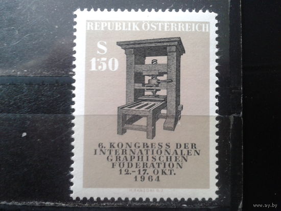 Австрия 1964 Книгопечатный станок**