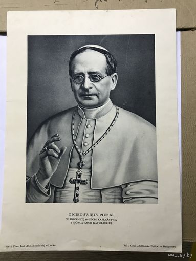 Portret ojca sw.PIUSA XI с оригинальным конвертом 1939 Г
