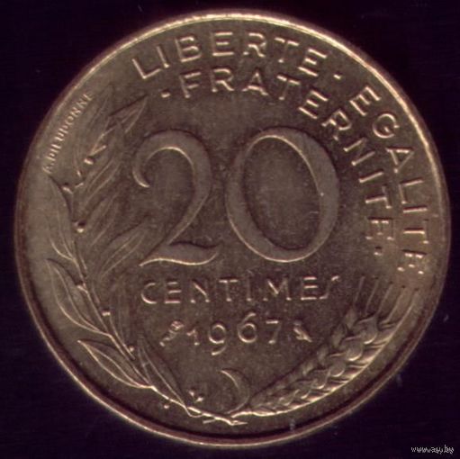 20 сантимов 1967 год Франция