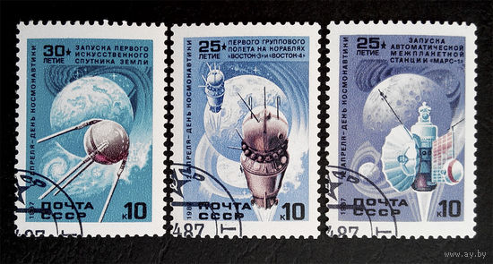СССР 1987 г. Космос. 12 апреля - День Космонавтики, полная серия из 3 марок #0069-K1