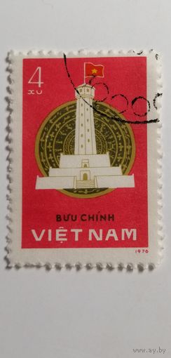 Вьетнам 1977. 1-я годовщина всеобщих выборов в Национальное Собрание