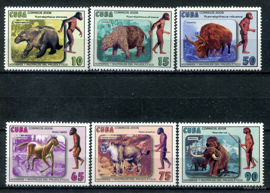 Куба - 2008г. - Человек и фауна Палеолита - полная серия, MNH [Mi 5107-5112] - 6 марок