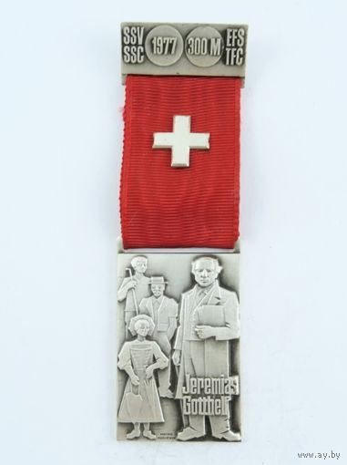 Швейцария, Памятная медаль 1977 год.  (1201)