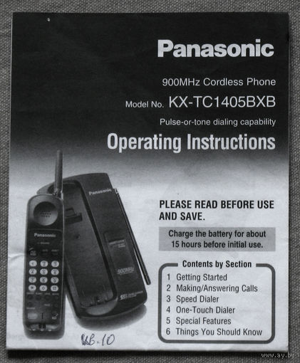 Руководство по эксплуатации. Телефон PANASONIC KX-TC1405BXB