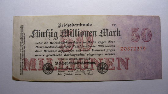 Германия Ro97с 50 миллионов марок 1923 г. (8 цифр в номере.)  Редкость