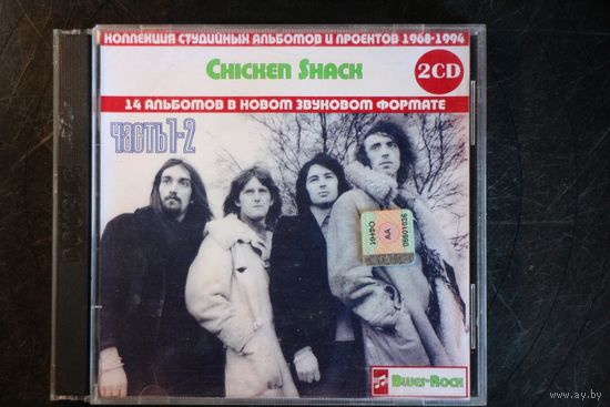 Chicken Shak - 14 Альбомов (2010, 2xCD, mp3